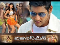 Business Man Movie Wallpapers